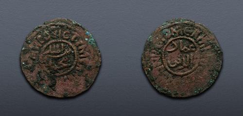 Lot 580 image