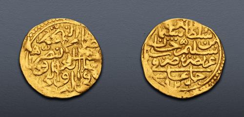 Lot 584 image