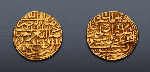Lot 586 image