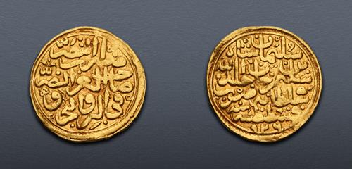 Lot 589 image