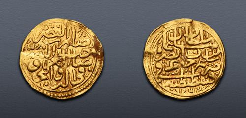 Lot 592 image