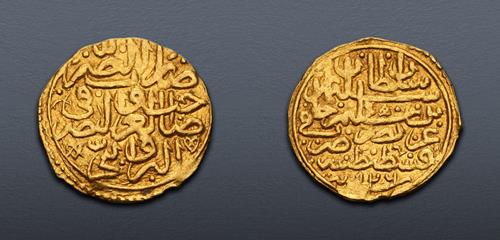 Lot 595 image