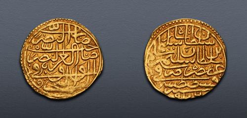 Lot 597 image
