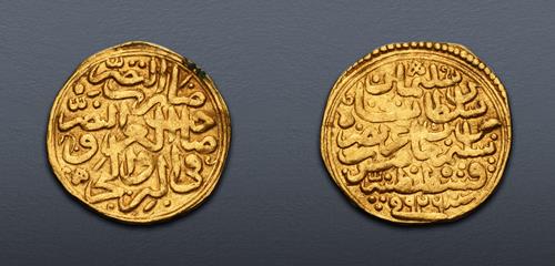 Lot 598 image