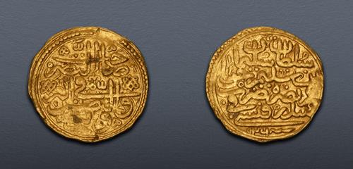 Lot 601 image
