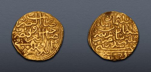 Lot 603 image