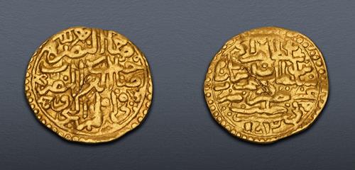 Lot 606 image