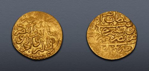 Lot 609 image