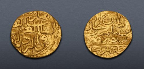 Lot 610 image