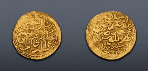 Lot 611 image