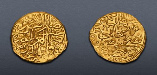 Lot 612 image