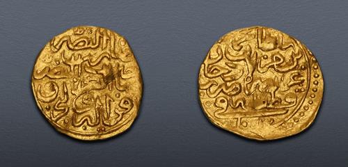 Lot 613 image