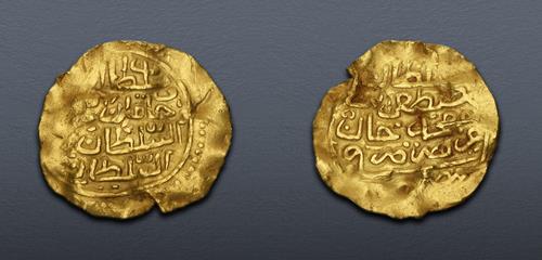 Lot 617 image