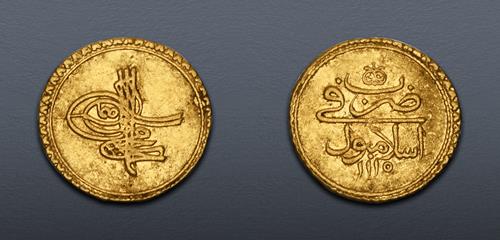 Lot 623 image