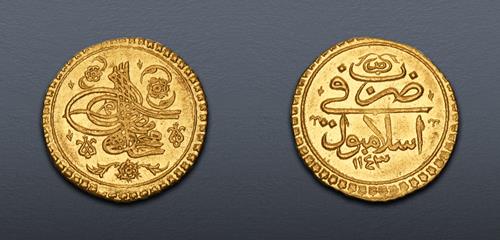Lot 625 image