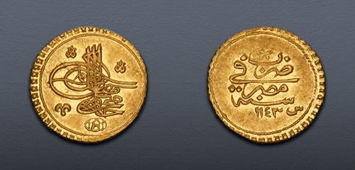 Lot 626 image