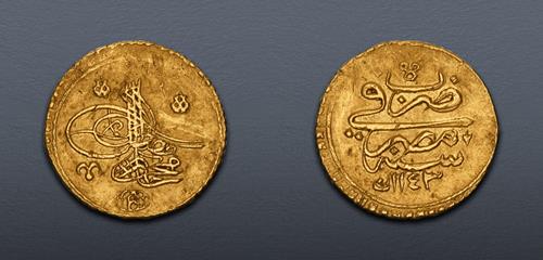 Lot 627 image