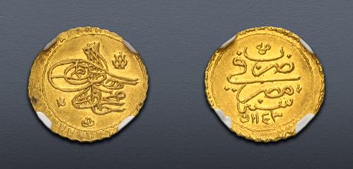 Lot 628 image