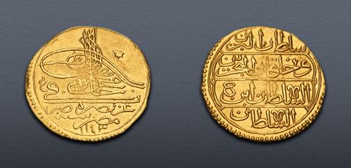 Lot 629 image