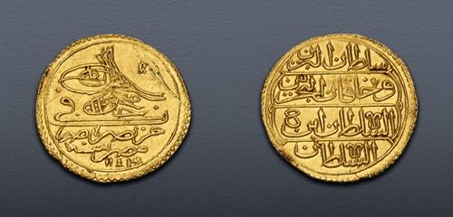 Lot 630 image