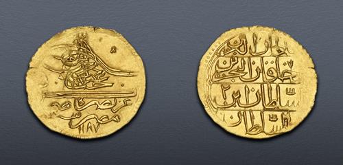 Lot 633 image