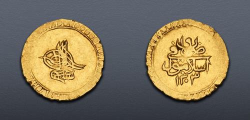 Lot 636 image