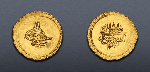 Lot 637 image