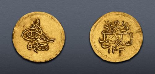 Lot 639 image