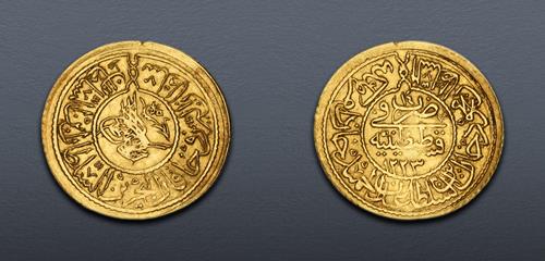 Lot 642 image