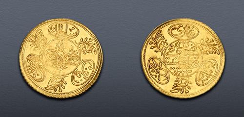 Lot 644 image
