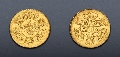 Lot 645 image
