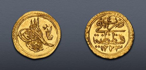 Lot 646 image
