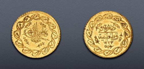 Lot 650 image
