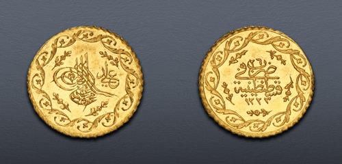 Lot 651 image