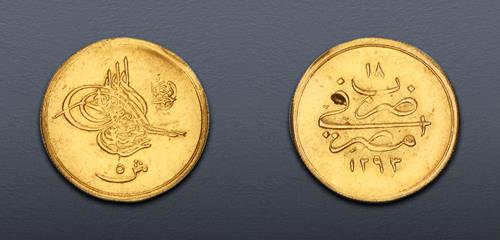 Lot 654 image
