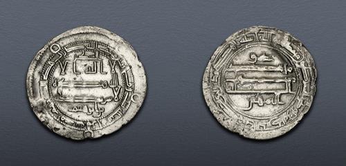 Lot 657 image