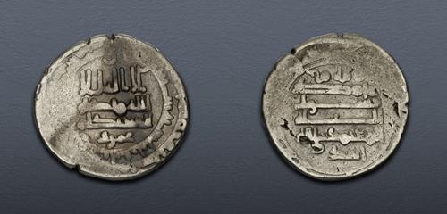 Lot 659 image