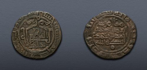 Lot 661 image