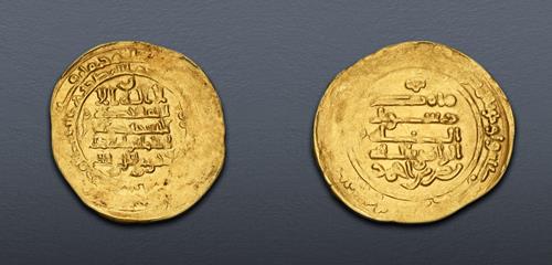 Lot 664 image