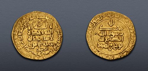 Lot 669 image
