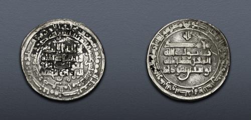 Lot 670 image