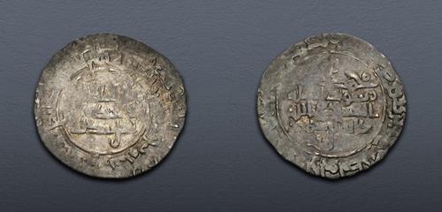 Lot 671 image