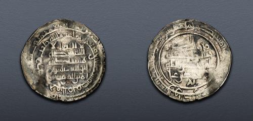 Lot 672 image