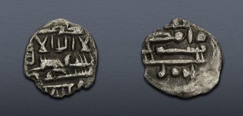 Lot 673 image