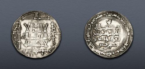 Lot 674 image