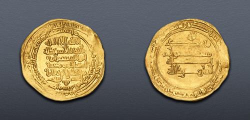 Lot 676 image
