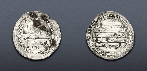 Lot 677 image