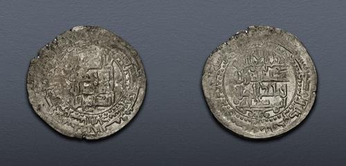 Lot 678 image