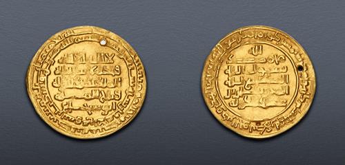Lot 680 image