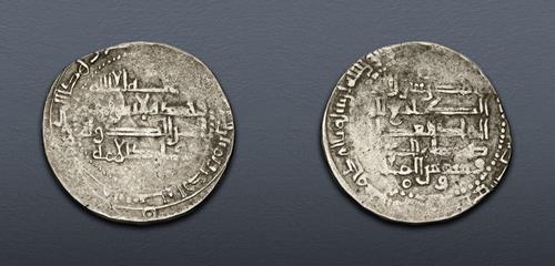 Lot 683 image